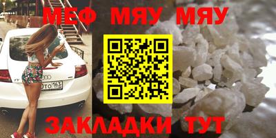 PSILOCYBIN Малоярославец