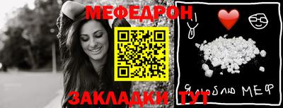 индика Малгобек