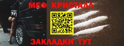 PSILOCYBIN Малоярославец