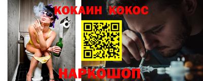 PSILOCYBIN Малоярославец