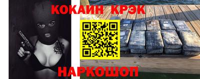 индика Малгобек