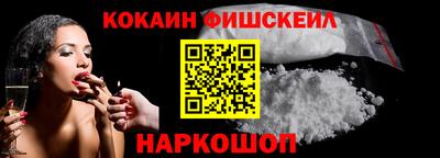 индика Малгобек