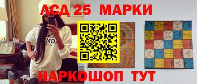 индика Малгобек