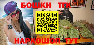 индика Малгобек