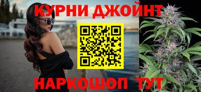 PSILOCYBIN Малоярославец