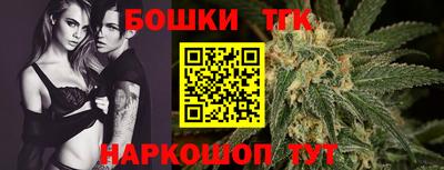 PSILOCYBIN Малоярославец