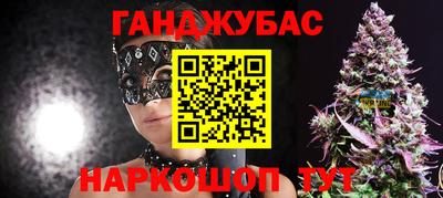 индика Малгобек