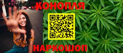 PSILOCYBIN Малоярославец