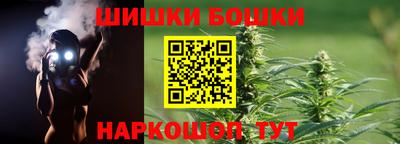 PSILOCYBIN Малоярославец