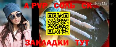 индика Малгобек