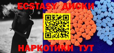 стафф Мариинск