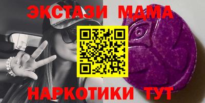 PSILOCYBIN Малоярославец