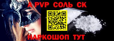 PSILOCYBIN Малоярославец