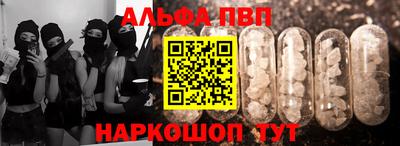 PSILOCYBIN Малоярославец
