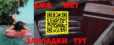 индика Малгобек