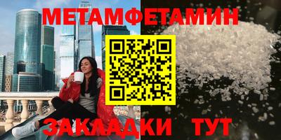 PSILOCYBIN Малоярославец