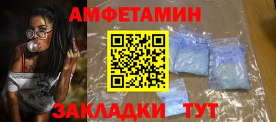PSILOCYBIN Малоярославец