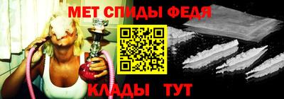 PSILOCYBIN Малоярославец