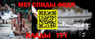 индика Малгобек