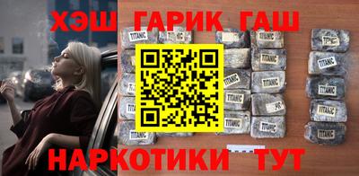 стафф Мариинск