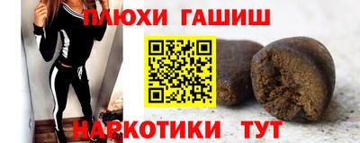 PSILOCYBIN Малоярославец