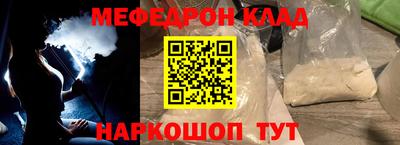 индика Малгобек