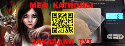 PSILOCYBIN Малоярославец